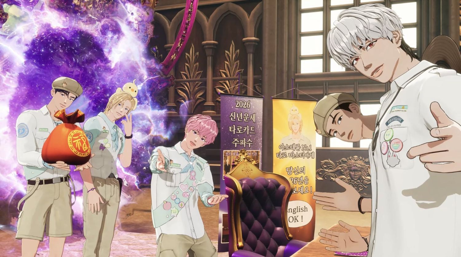 A moment captured by PLAVE's fan