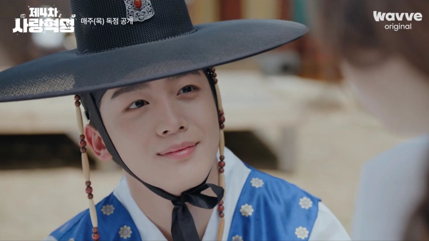 Latest photo of Kim Yohan (WEi)