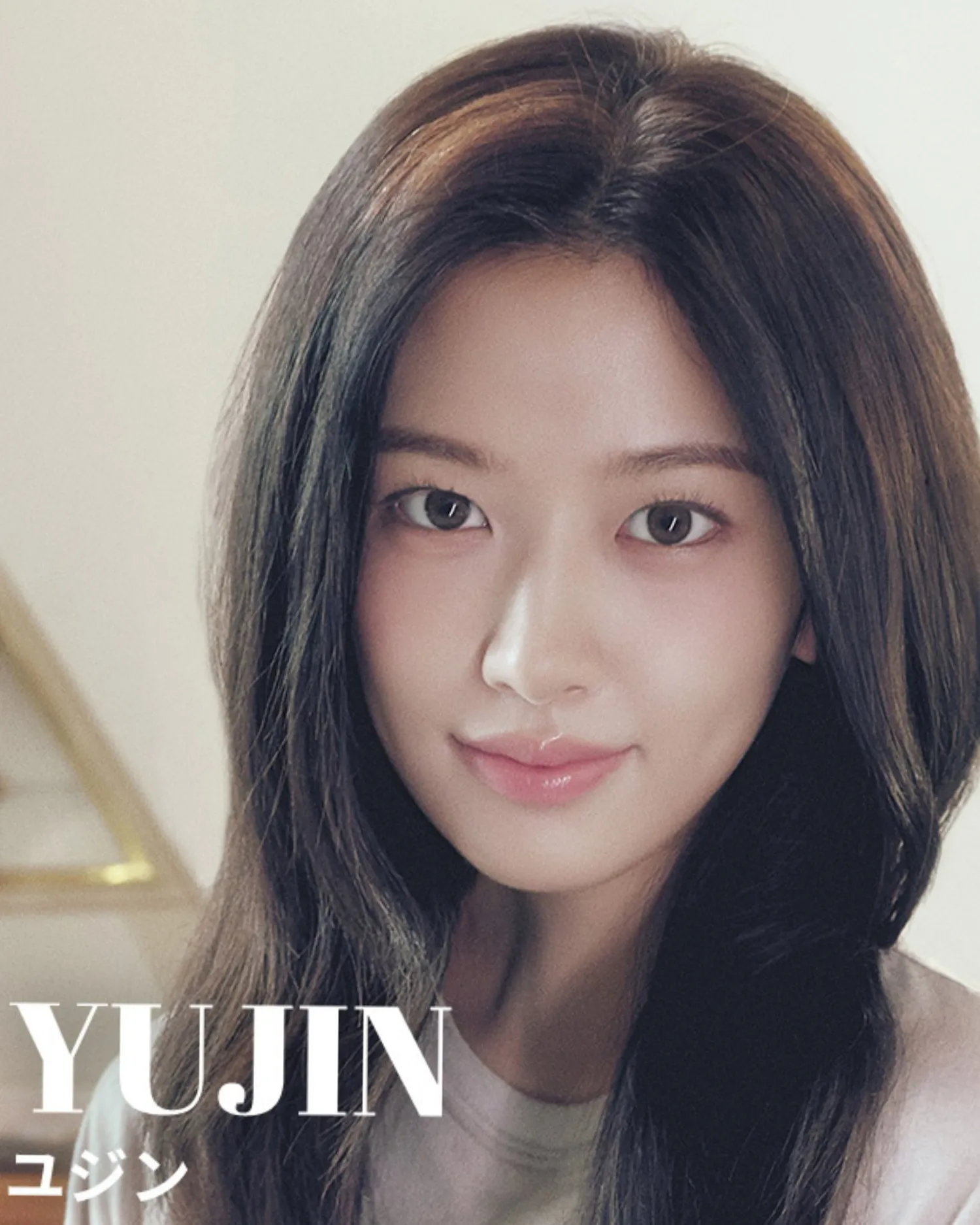 安宥眞 (IVE)的最新照片