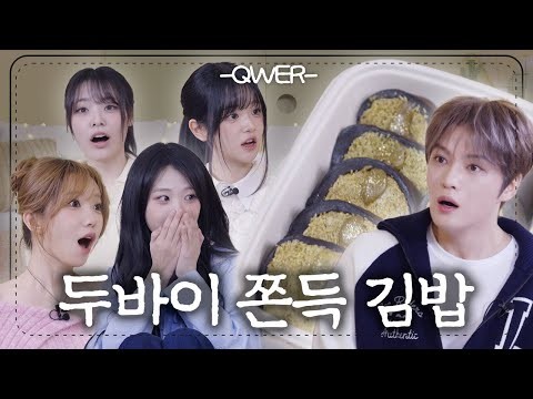 Latest photo of Kim Jaejoong (JX)