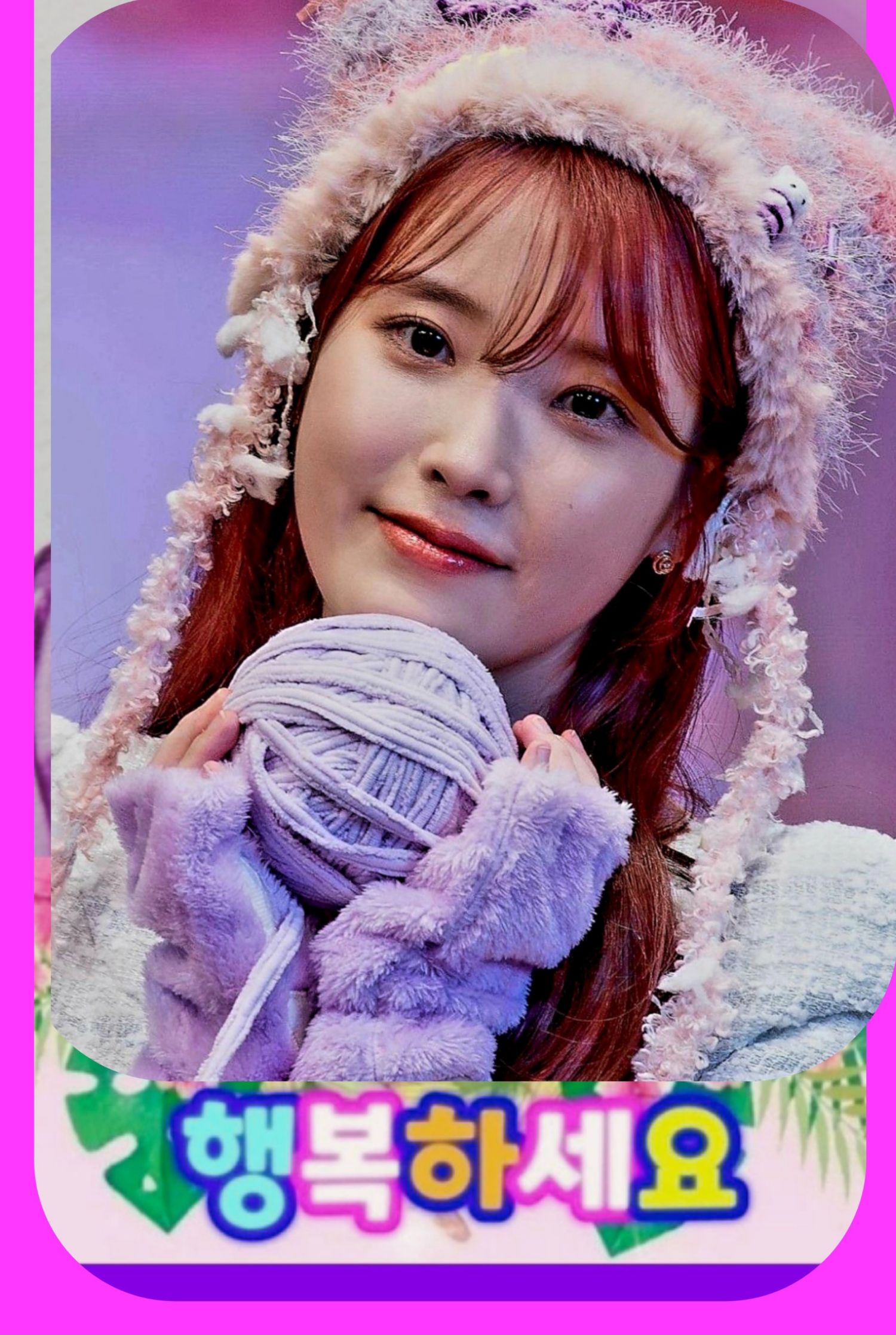 IUの最近の活動写真