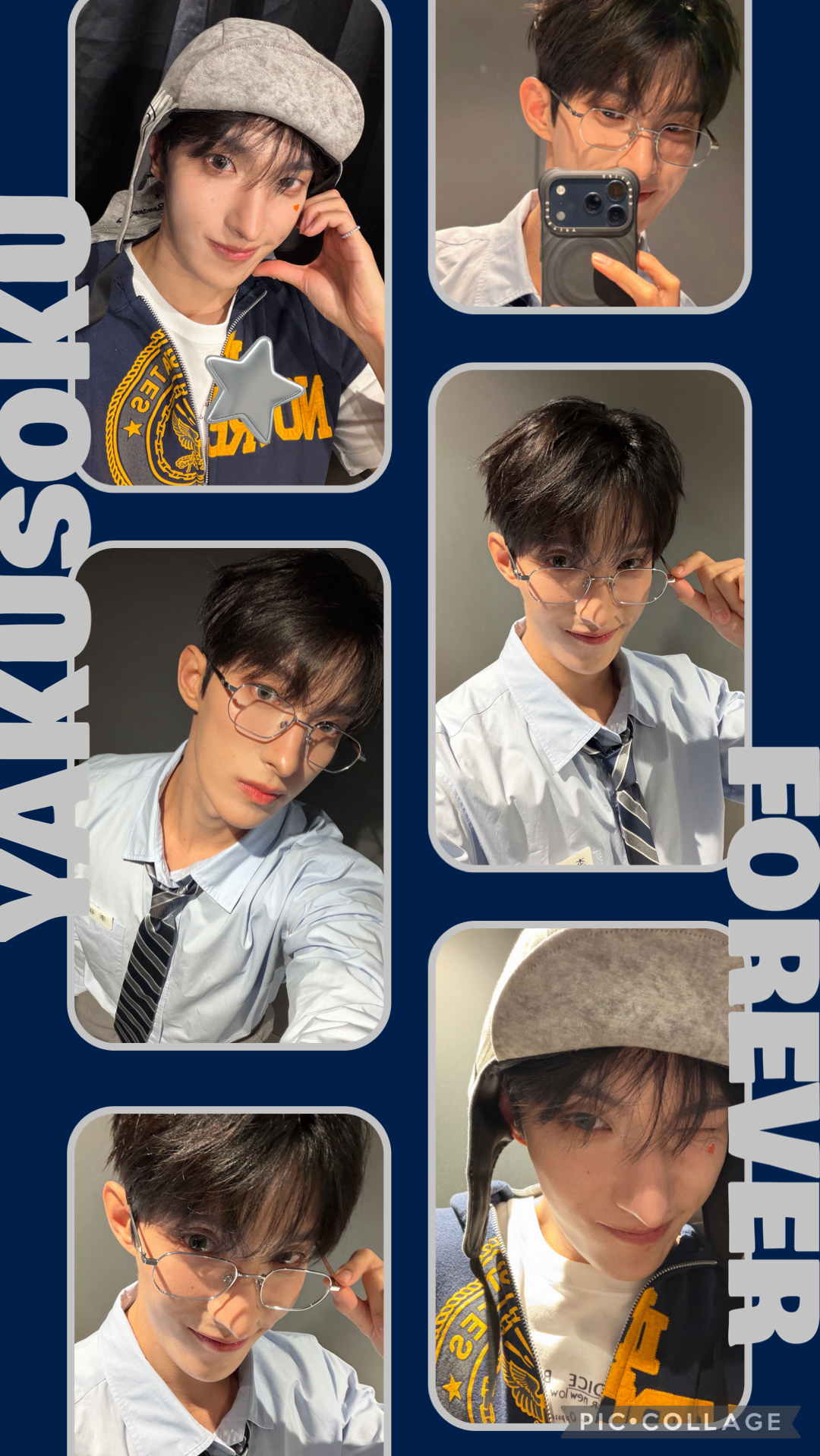 A moment captured by DK (SEVENTEEN)'s fan