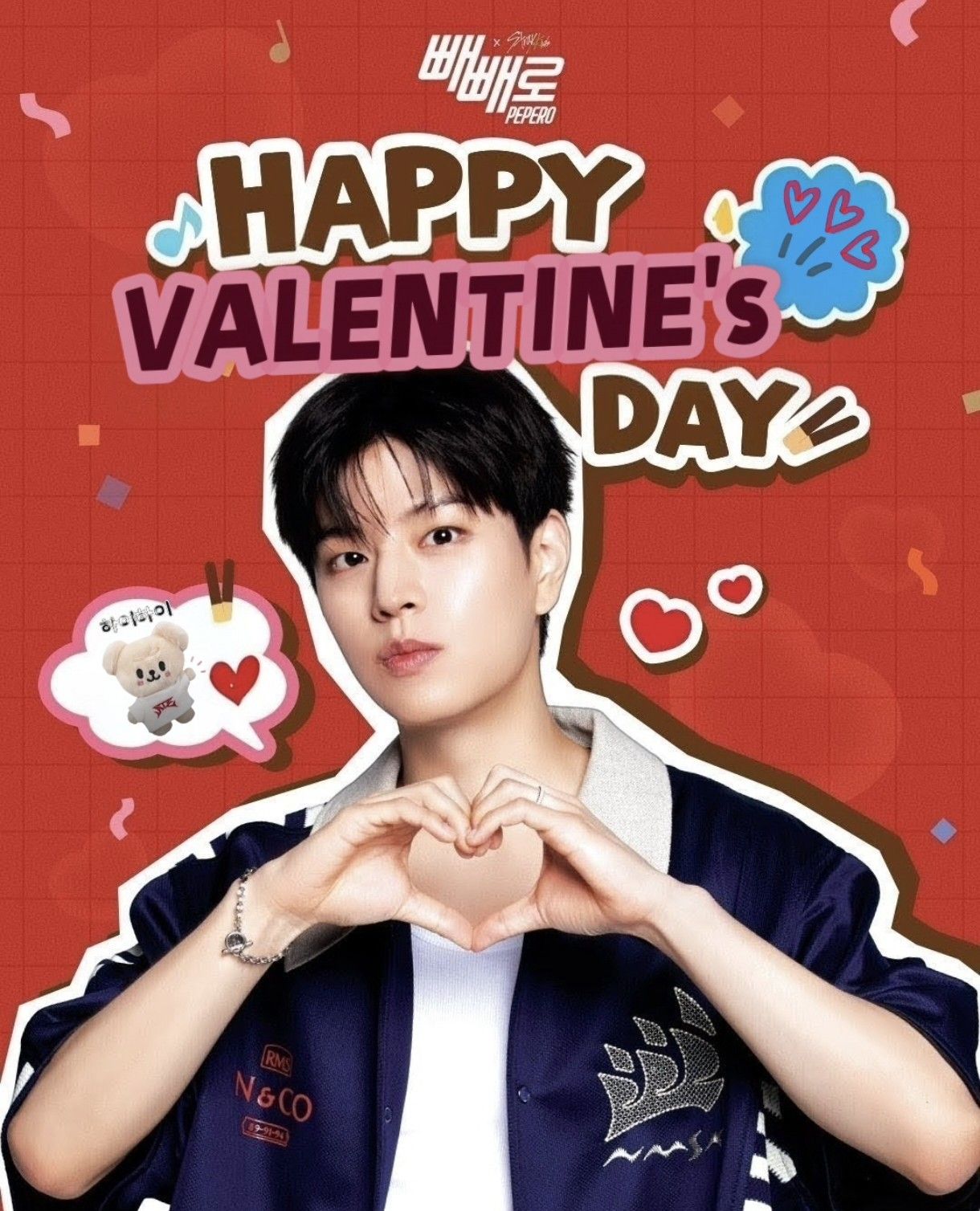 A moment captured by Seungmin (Stray Kids)'s fan