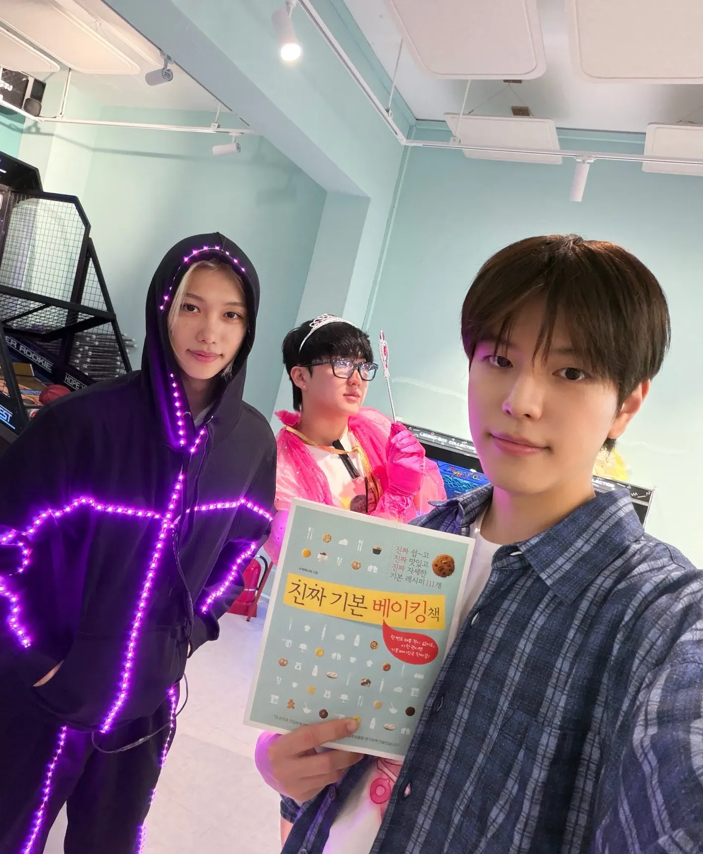 Recent activity shot of Stray Kids