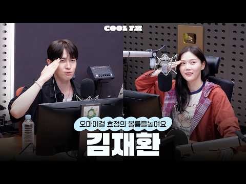 OH MY GIRL粉丝拍下的瞬间