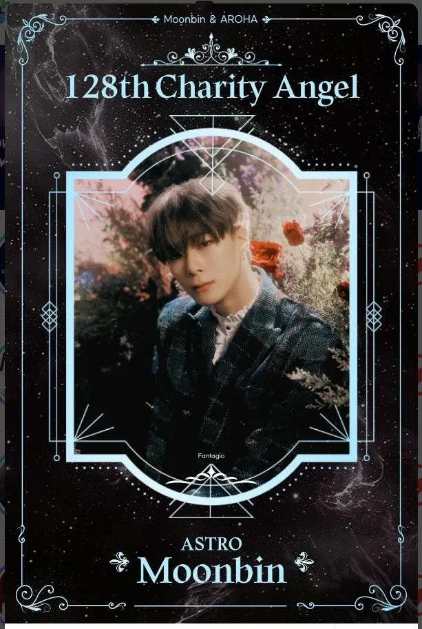 Foto terbaru ASTRO