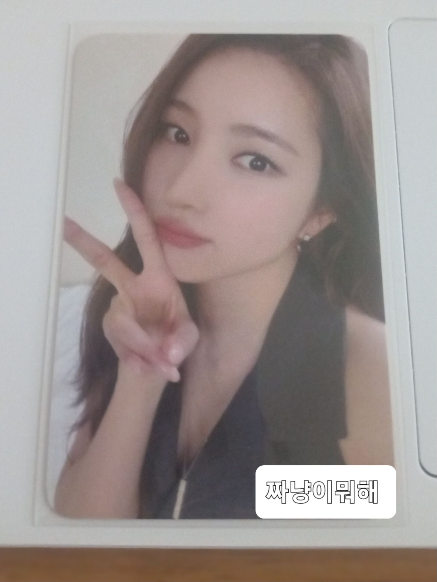 Latest photo of Eunha (GFRIEND, VIVIZ)