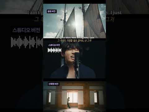 柾國 (防彈少年團)的幕後花絮