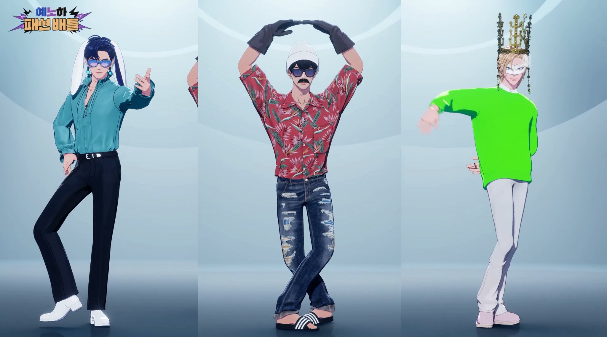 Behind-the-scenes cut of Yejun (PLAVE)