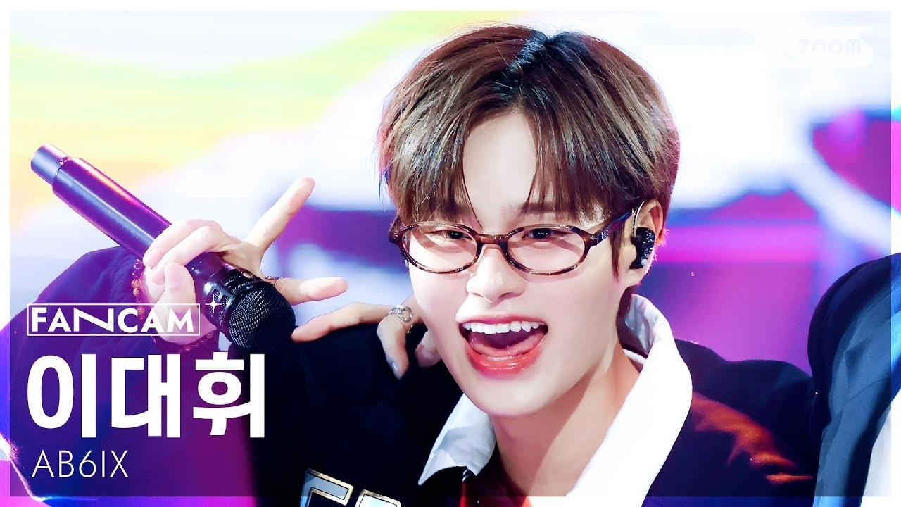 Recent activity shot of Lee Daehwi (AB6IX)
