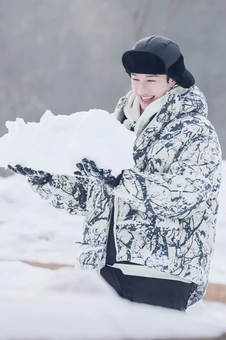 Recent activity shot of Bang Chan (Stray Kids)