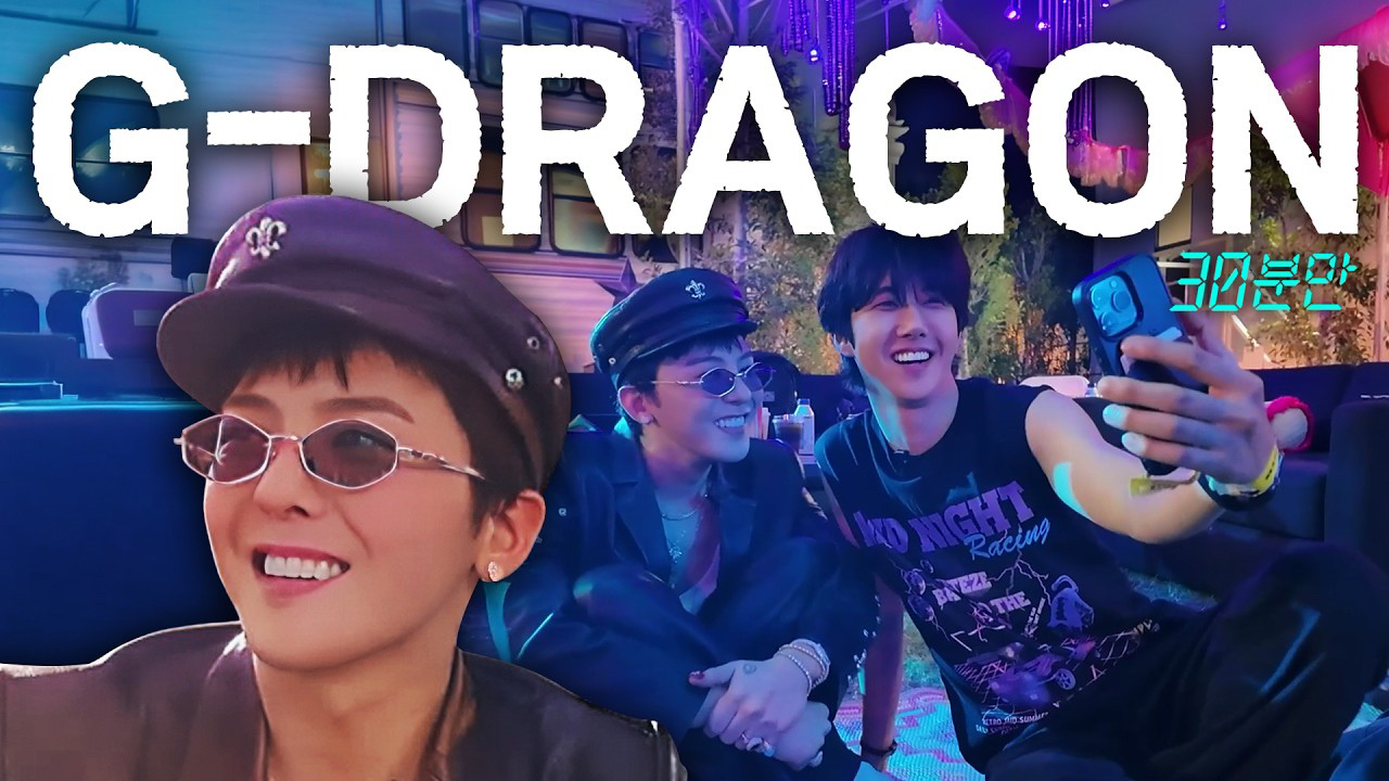 Must-see popular post of G-DRAGON (빅뱅), your favorite