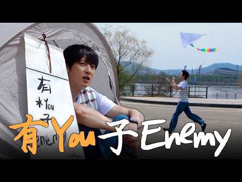 A moment captured by EXO's fan