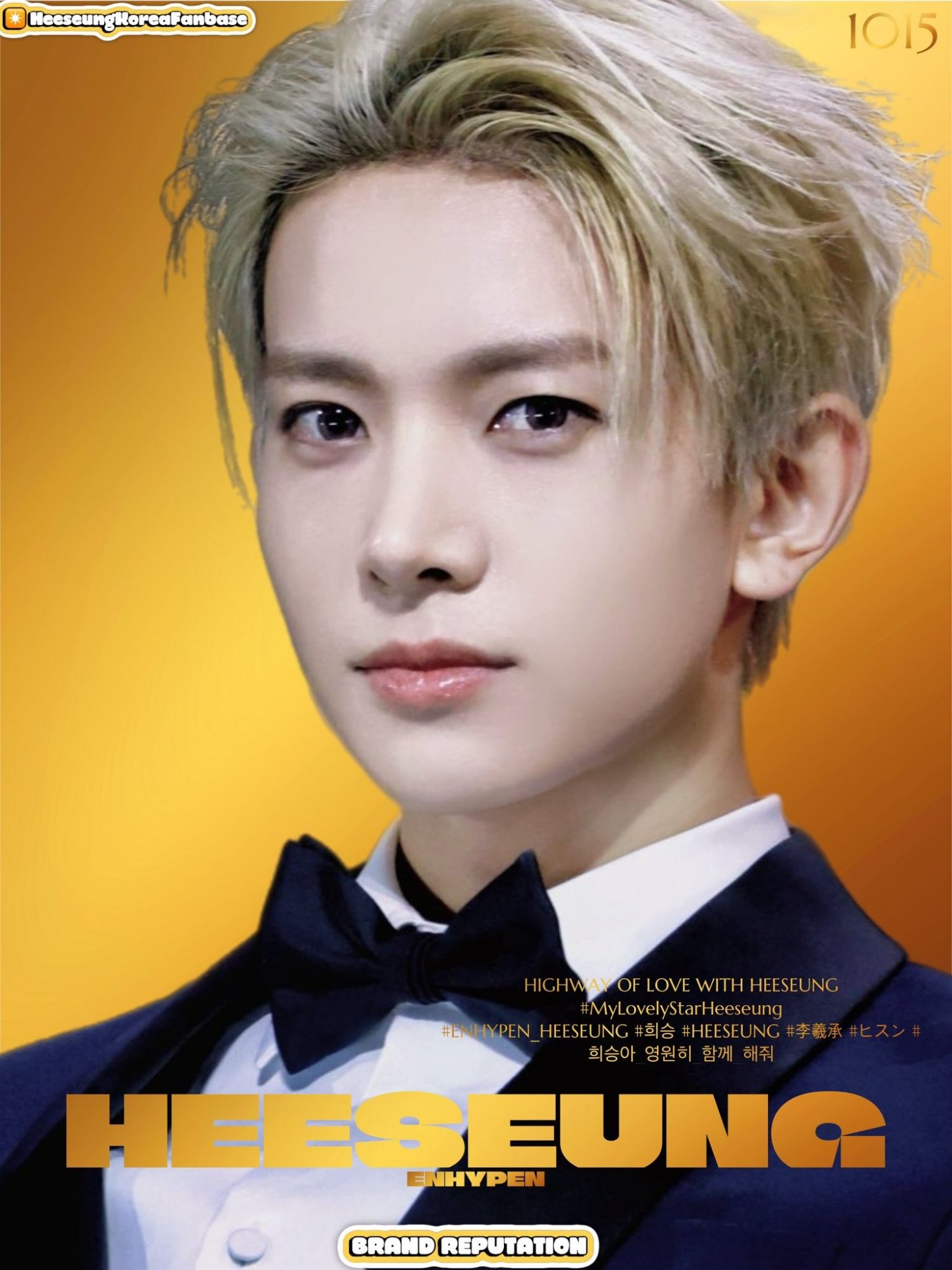 羲承 (ENHYPEN)粉絲拍下的瞬間