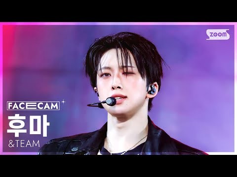 A moment captured by Fuma (&TEAM)'s fan