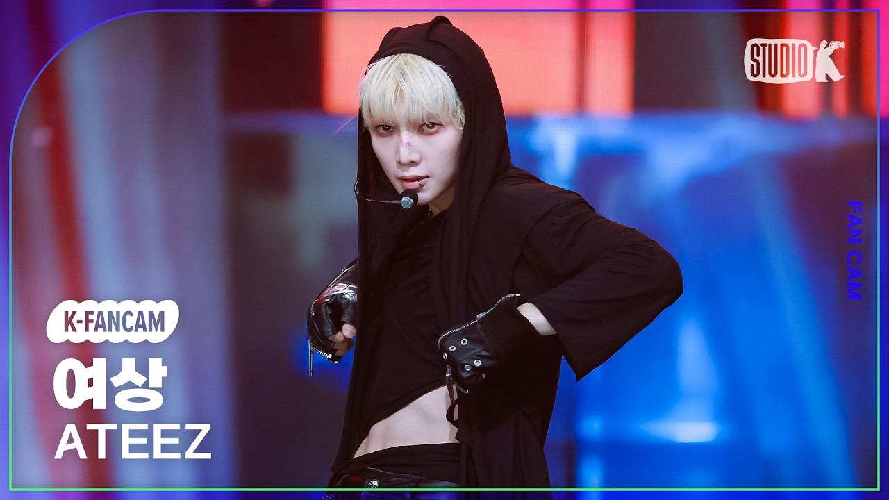 Recent activity shot of Yeosang (ATEEZ)