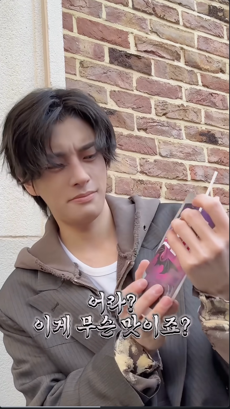 Fan-made special wallpaper for 제이크 (ENHYPEN)