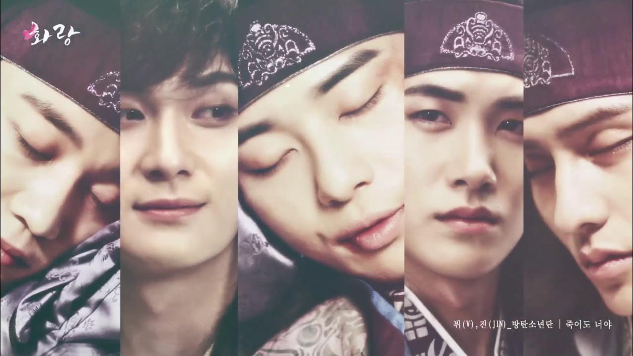 뷔 (방탄소년단) 팬이 찍은 순간