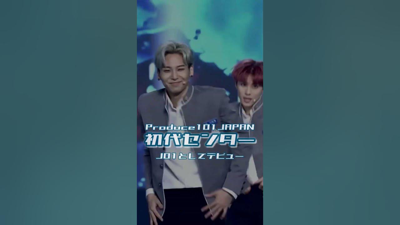 Behind-the-scenes cut of Kawashiri Ren (JO1)