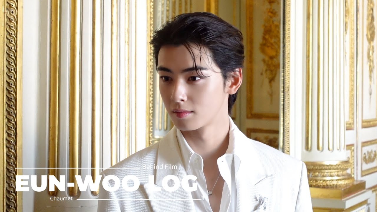 Latest photo of Eunwoo (ASTRO)