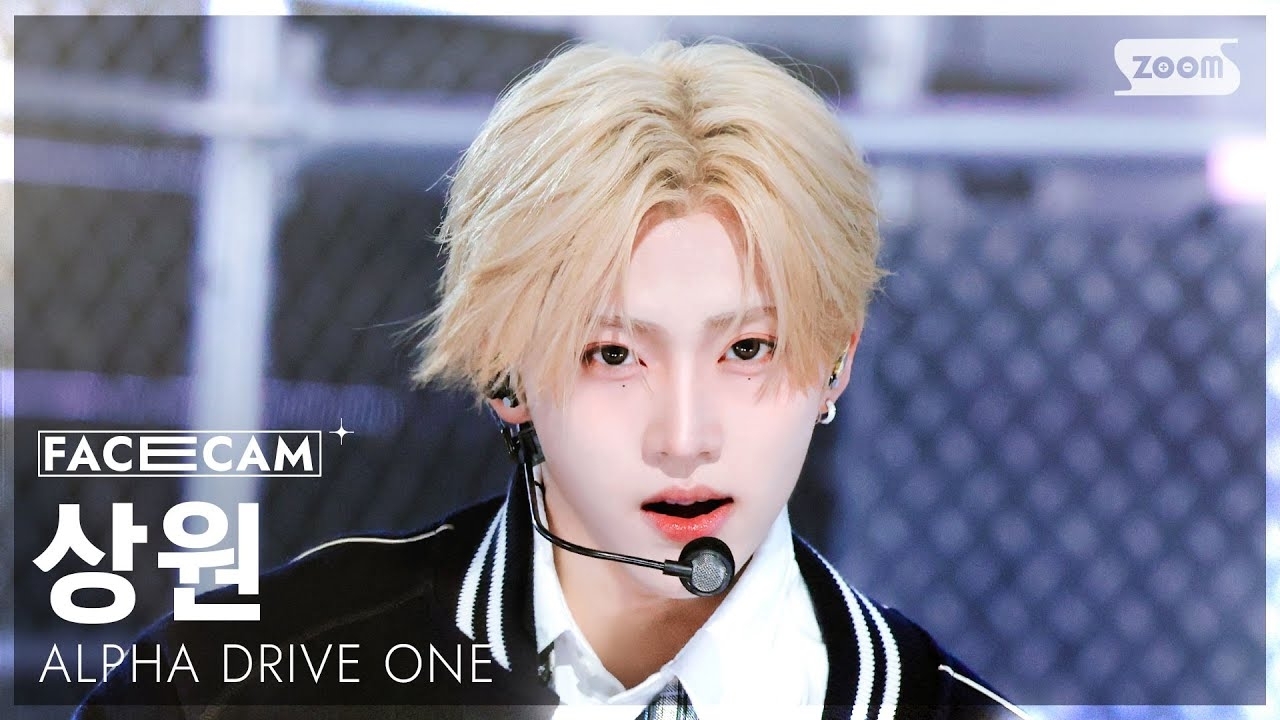 Recent activity shot of Lee Sangwon (ALPHA DRIVE ONE)