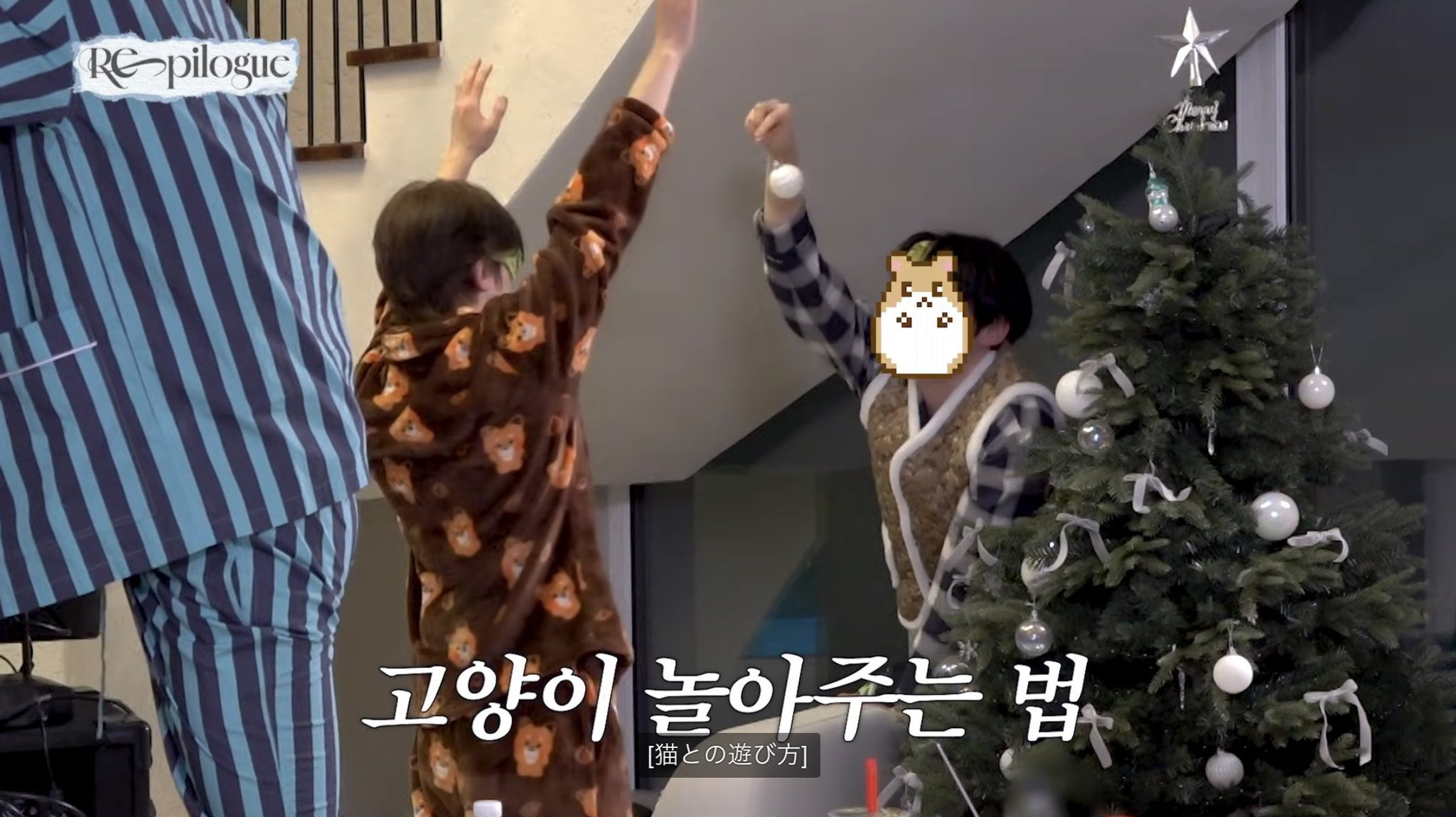 A moment captured by Seok Matthew (ZEROBASEONE)'s fan