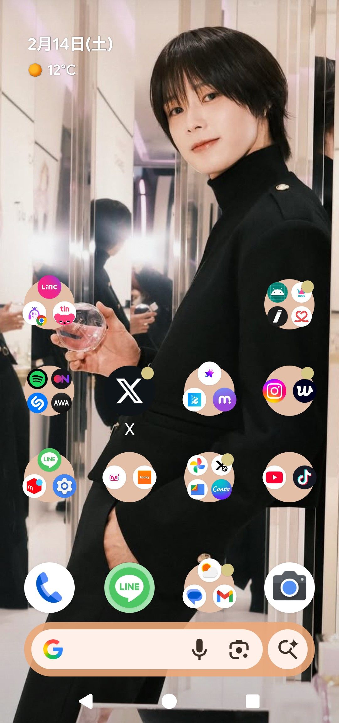 Today's most popular wallpaper in the K (&TEAM) community