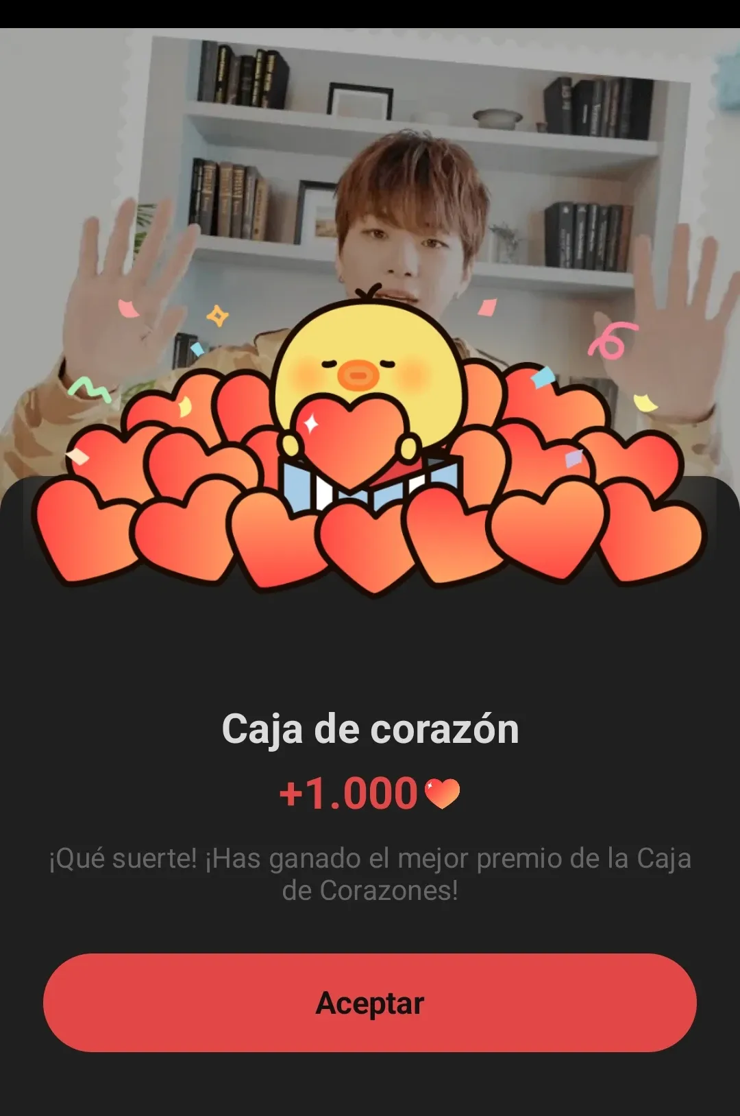 姜丹尼尔的幕后花絮