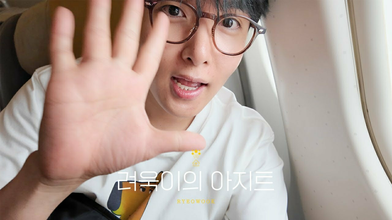 Foto terbaru Super Junior