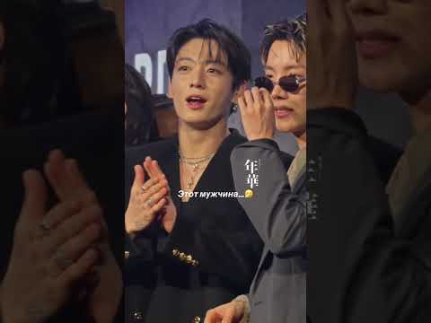 정국 (방탄소년단) 팬이 찍은 순간