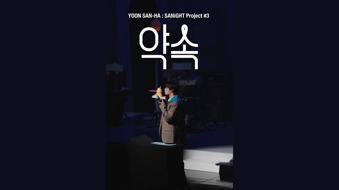 ASTRO的最新照片