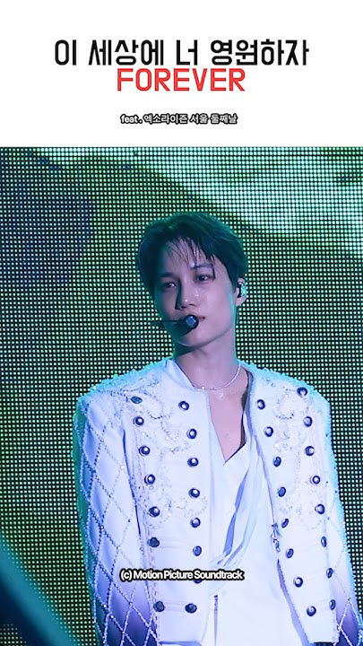 EXO 최근 활동샷