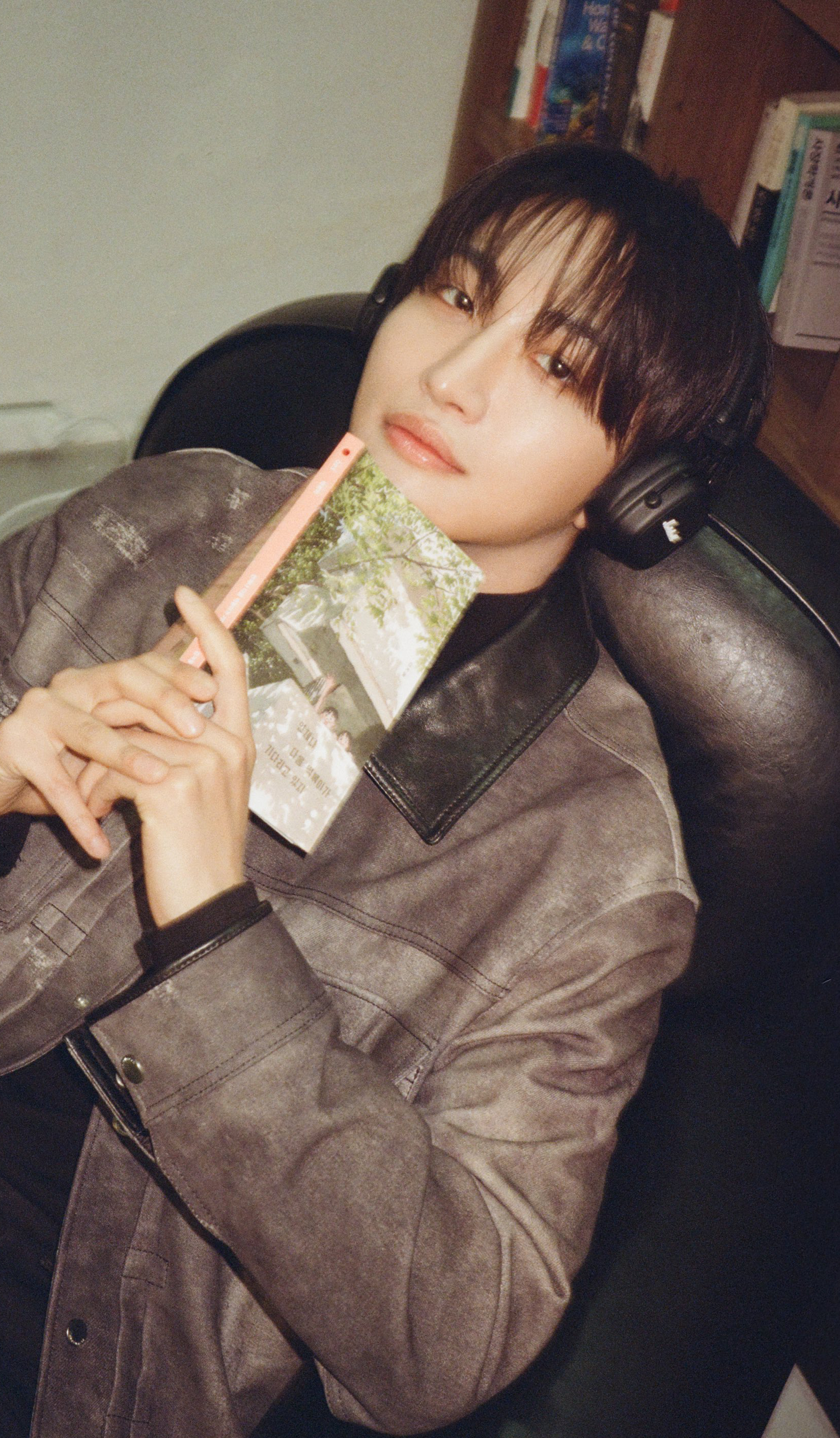 A heartfelt wallpaper shared by Seonghwa (ATEEZ)'s fans