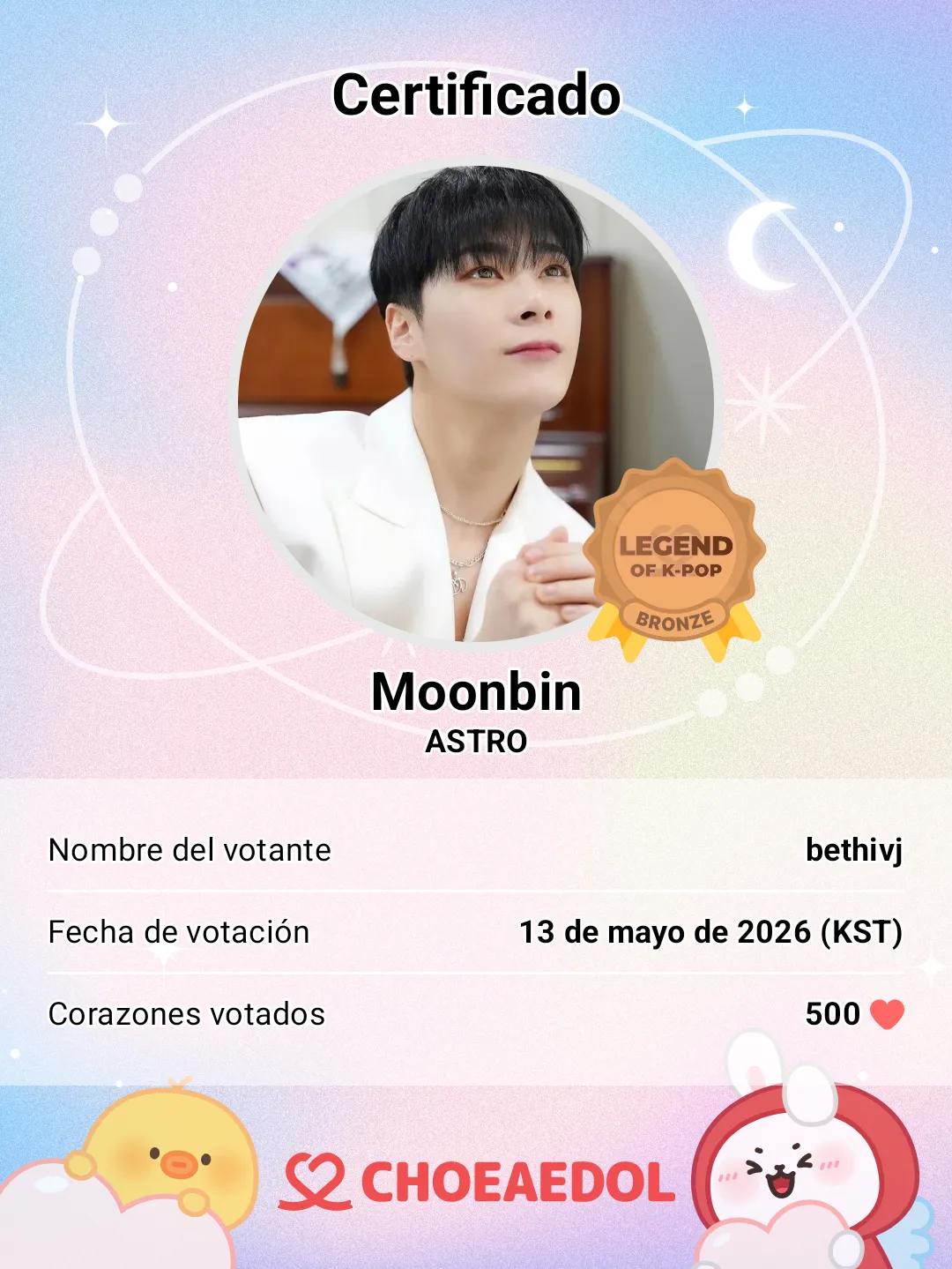 Recent activity shot of Moonbin (ASTRO)