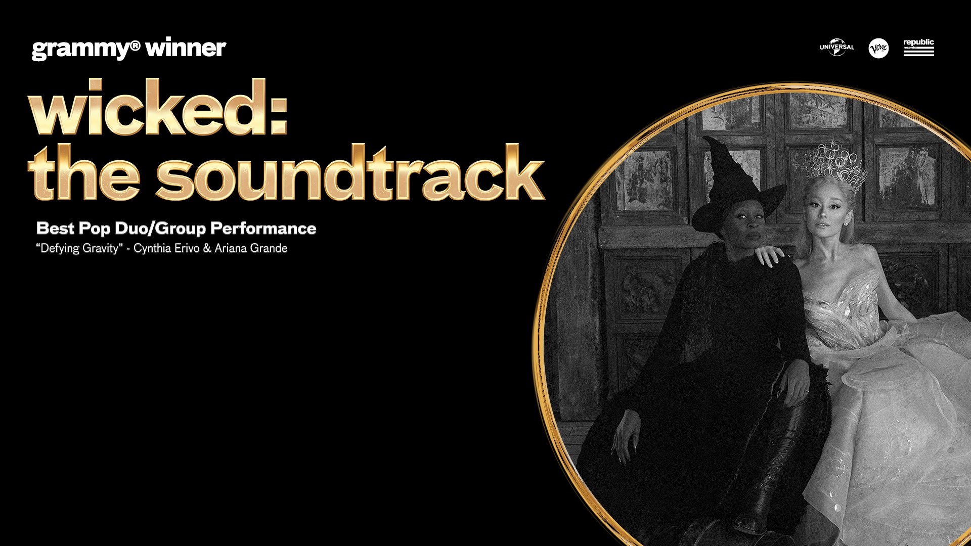 아리아나 그란데 최근 활동샷