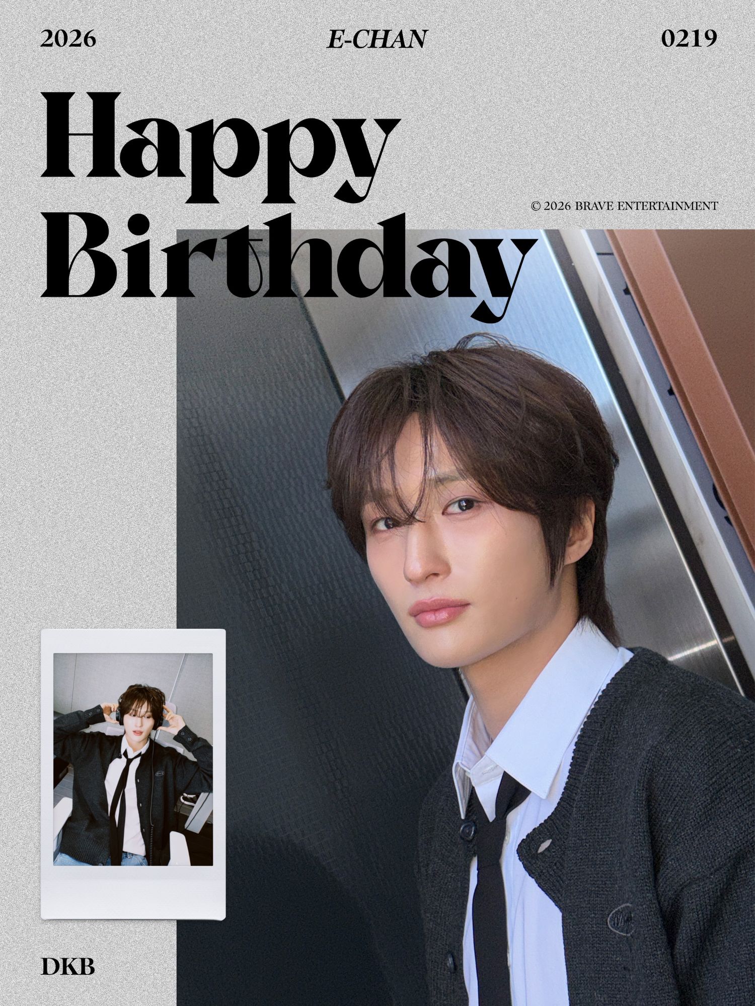 Latest photo of E-CHAN (DKB)