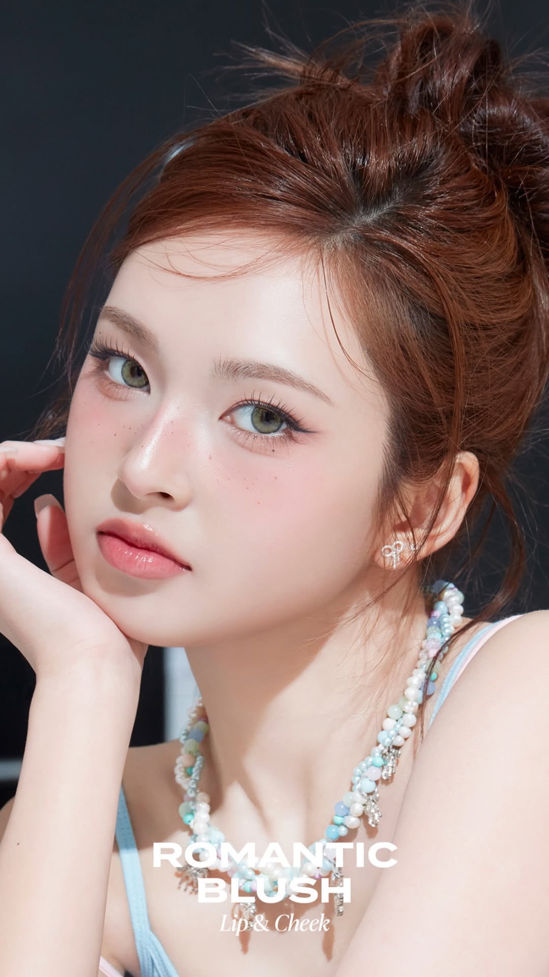 A moment captured by Chiquita (BABYMONSTER)'s fan