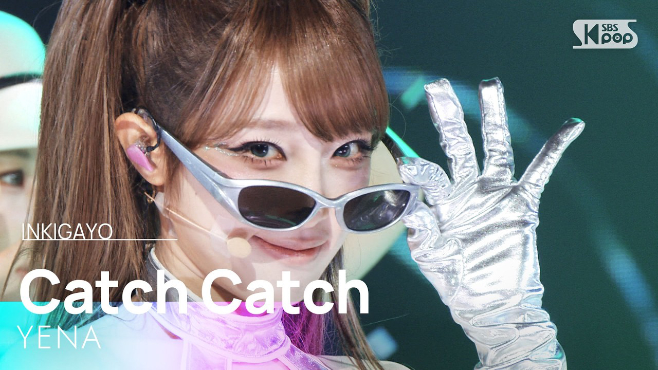 Latest photo of Choi Yena