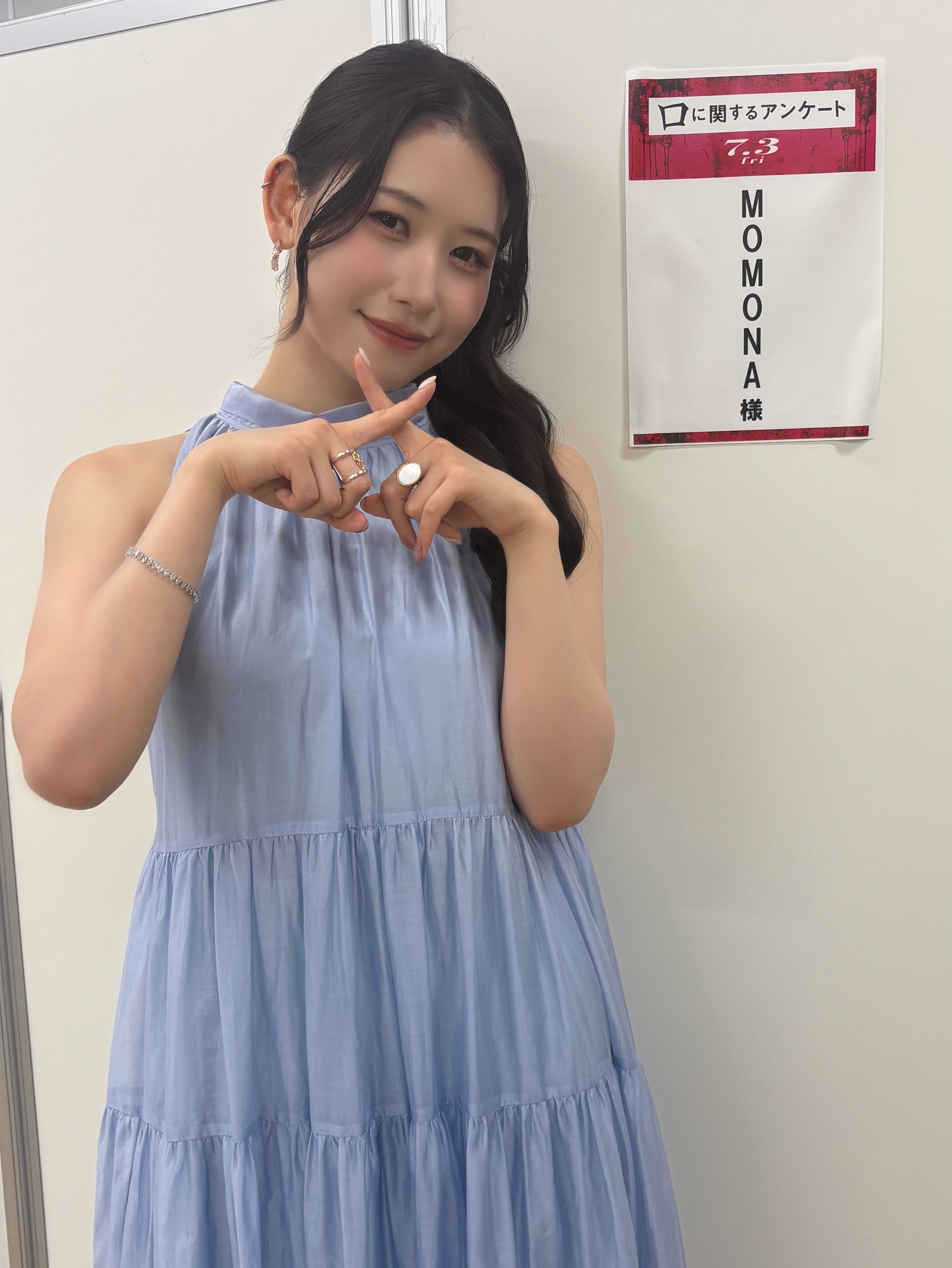 ME:I 笠原桃奈 ファンダムコミュニティ │ KPOP人気No.1アプリ 最愛ドル