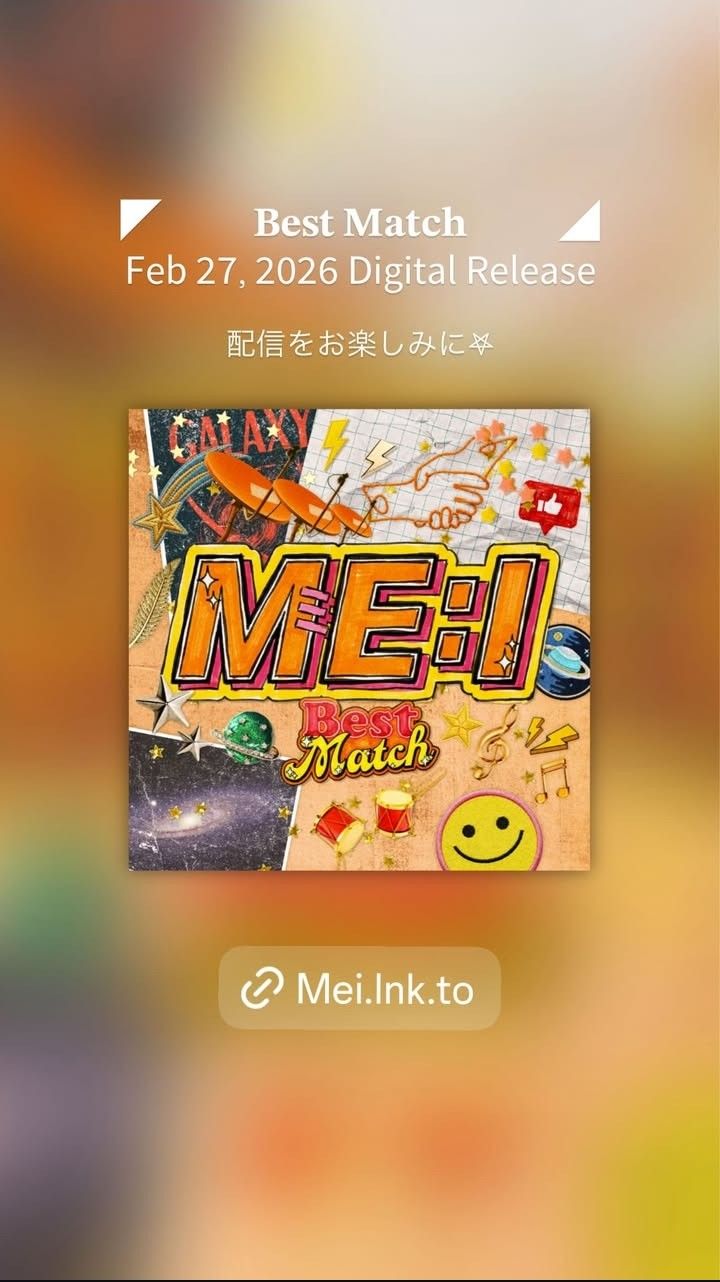 Today's most popular wallpaper in the ME:I community