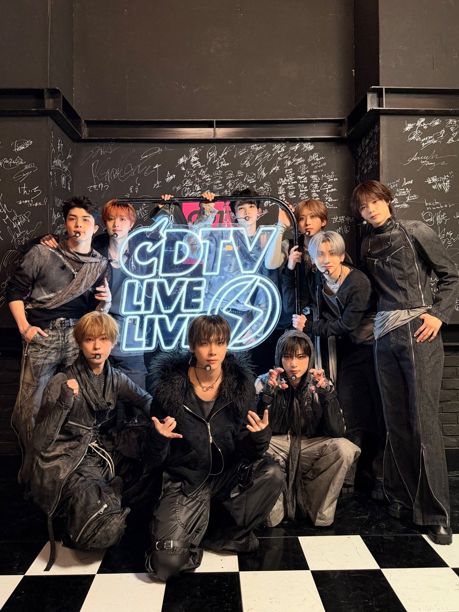 Latest photo of &TEAM