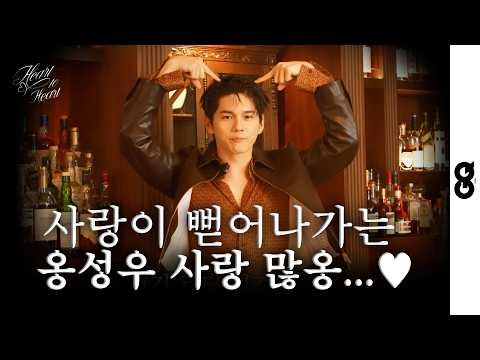 邕聖祐的最新活動照片