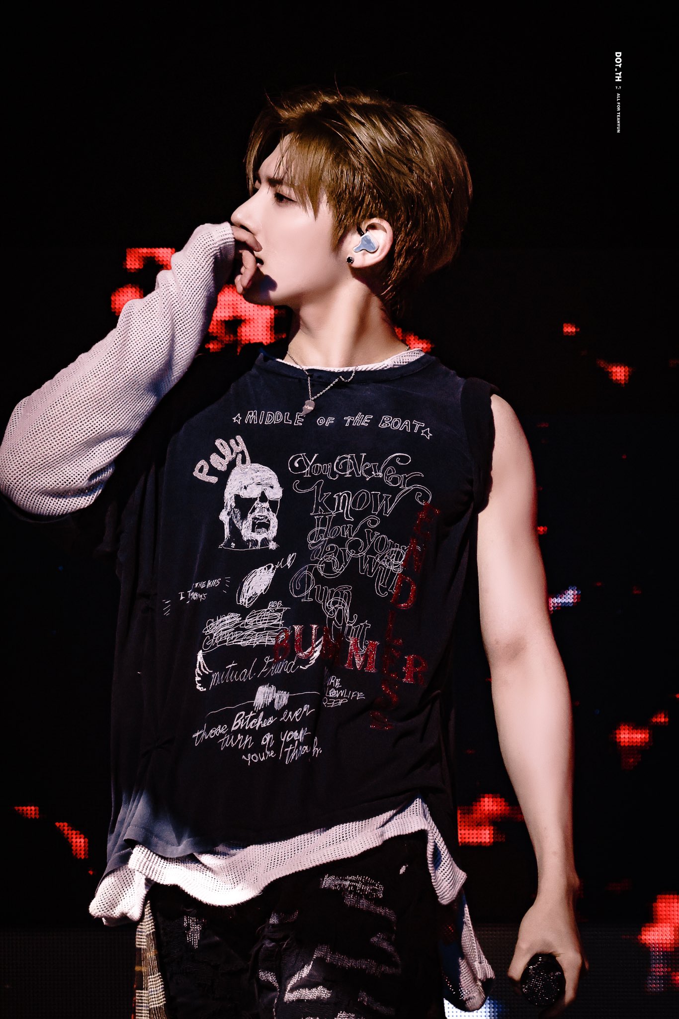 Latest photo of Taehyun (TOMORROW X TOGETHER)