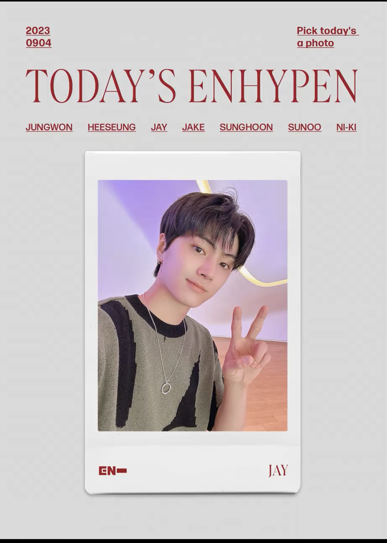 ENHYPEN粉絲拍下的瞬間