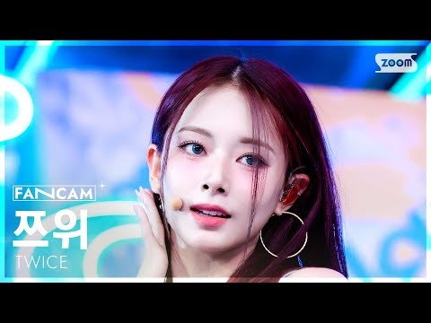 Latest photo of Tzuyu (TWICE)