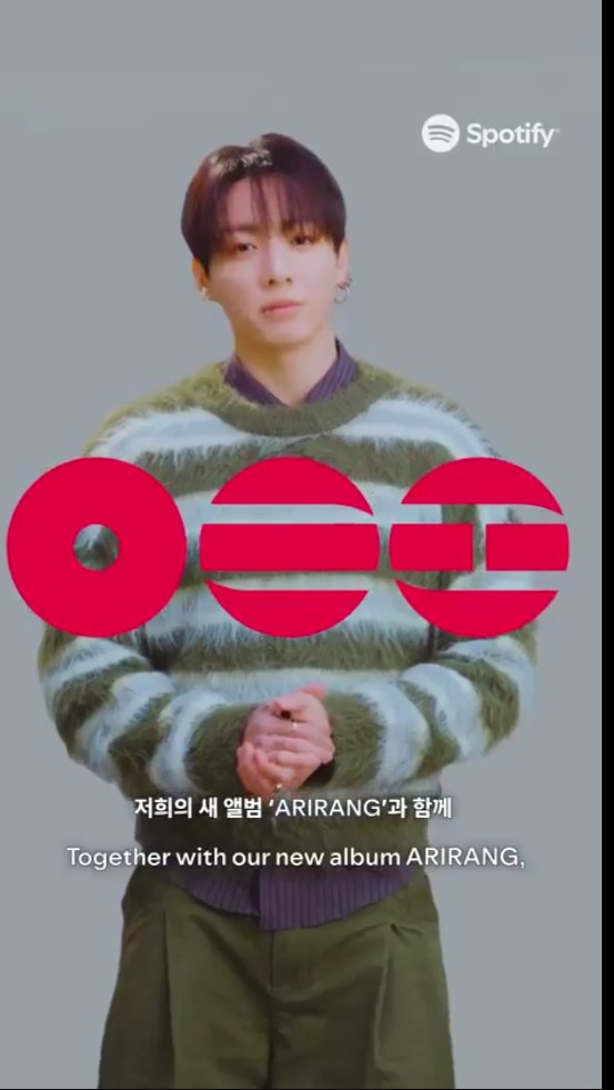 Potret di balik layar Jungkook (BTS)