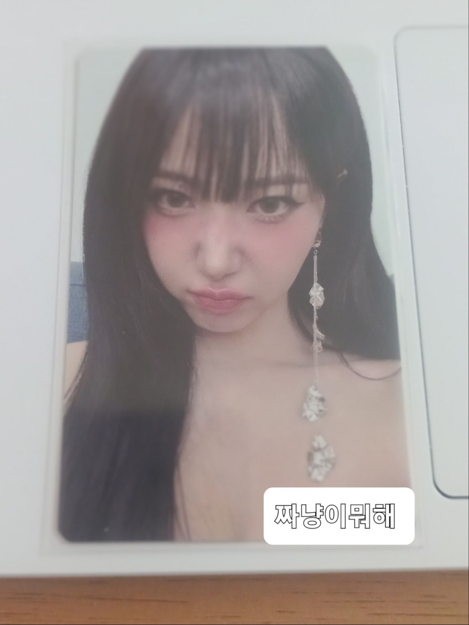 은하 (여자친구, VIVIZ) 팬이 찍은 순간