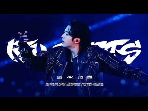 방탄소년단 팬이 찍은 순간