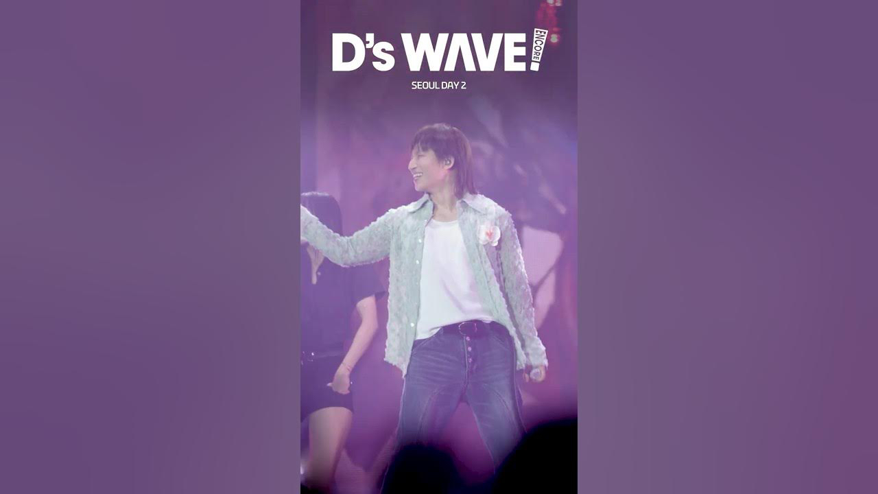 Recent activity shot of Daesung (BIGBANG)