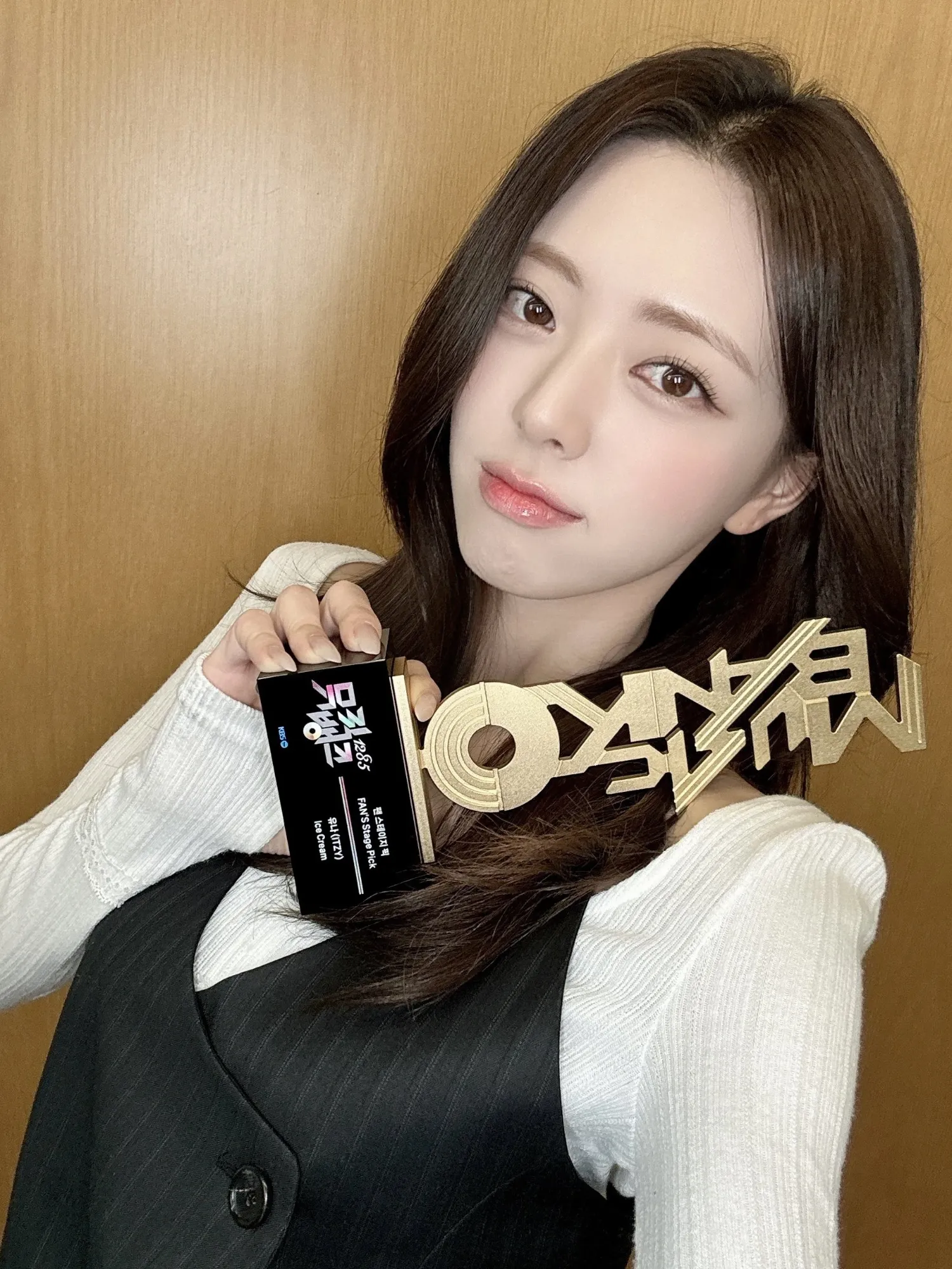 Recent activity shot of Yuna (ITZY)